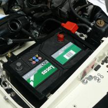 The range rover classic battery made by lucas has now been fitted 